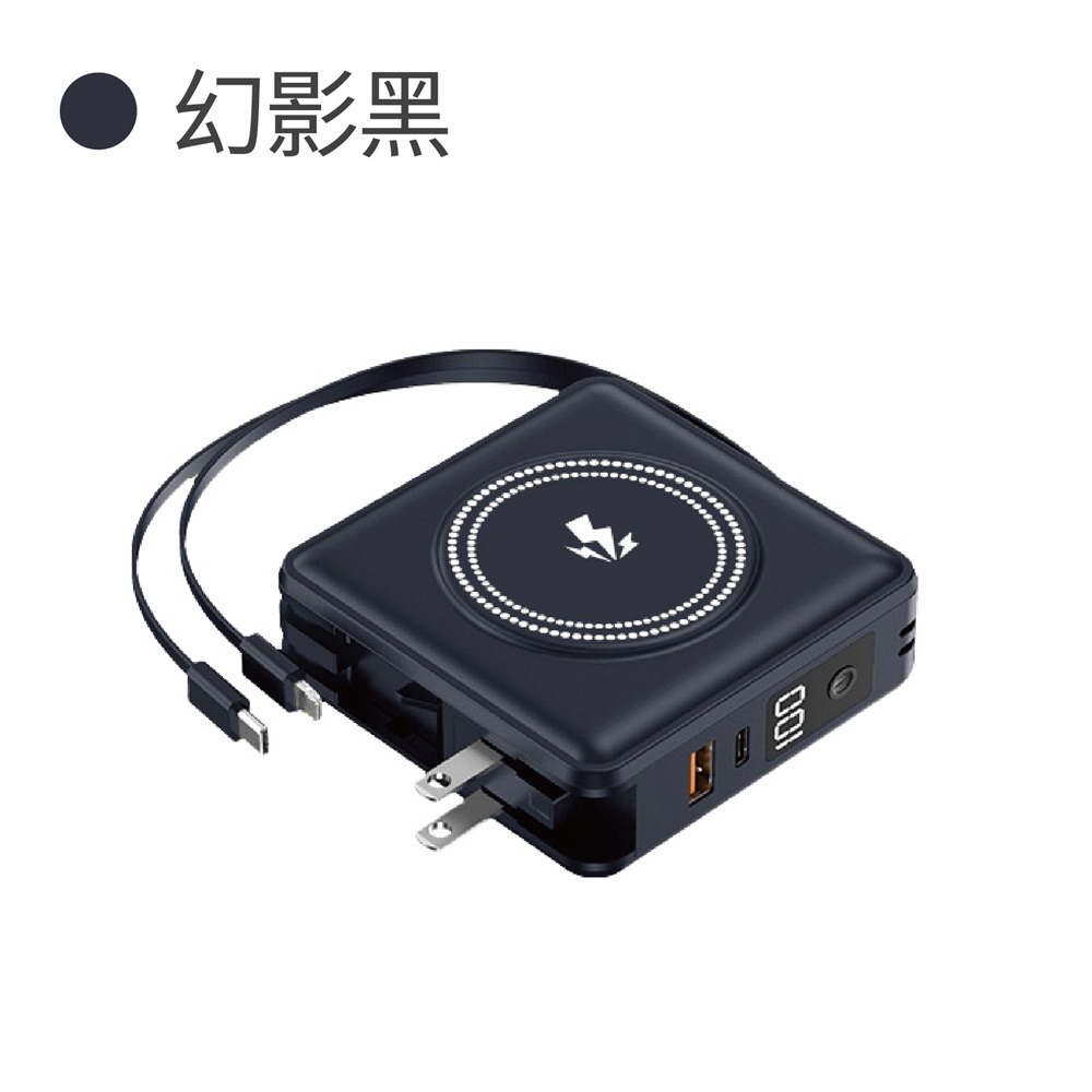 全能旅充行動電源 10000mAh 快充充電器 15000mAh 行動電源 快充 充電寶 多功能行動電源 萬能充 行充-規格圖11