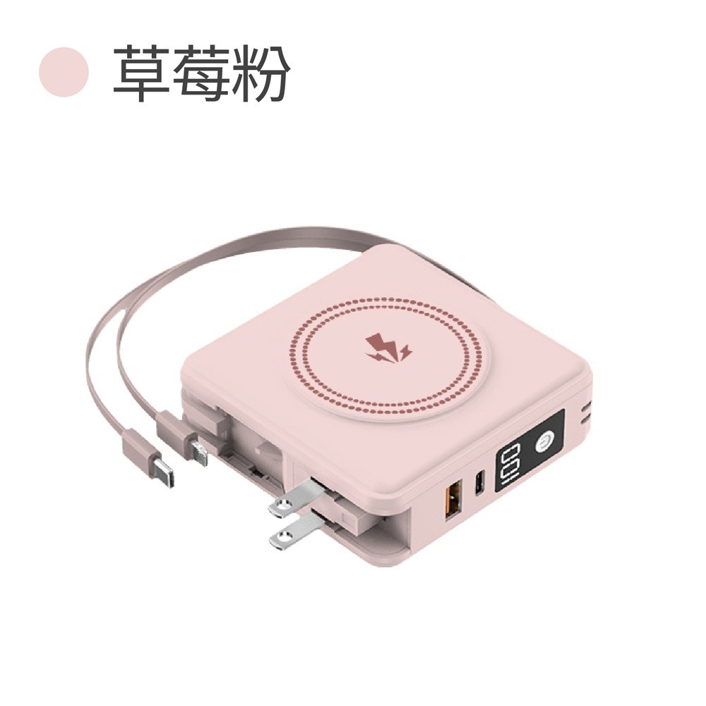 全能旅充行動電源 10000mAh 快充充電器 15000mAh 行動電源 快充 充電寶 多功能行動電源 萬能充 行充-規格圖11