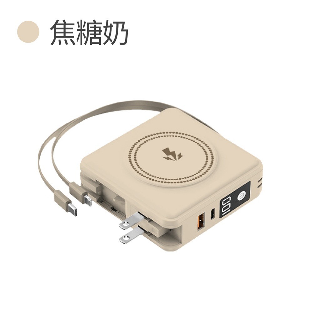全能旅充行動電源 10000mAh 快充充電器 15000mAh 行動電源 快充 充電寶 多功能行動電源 萬能充 行充-規格圖11