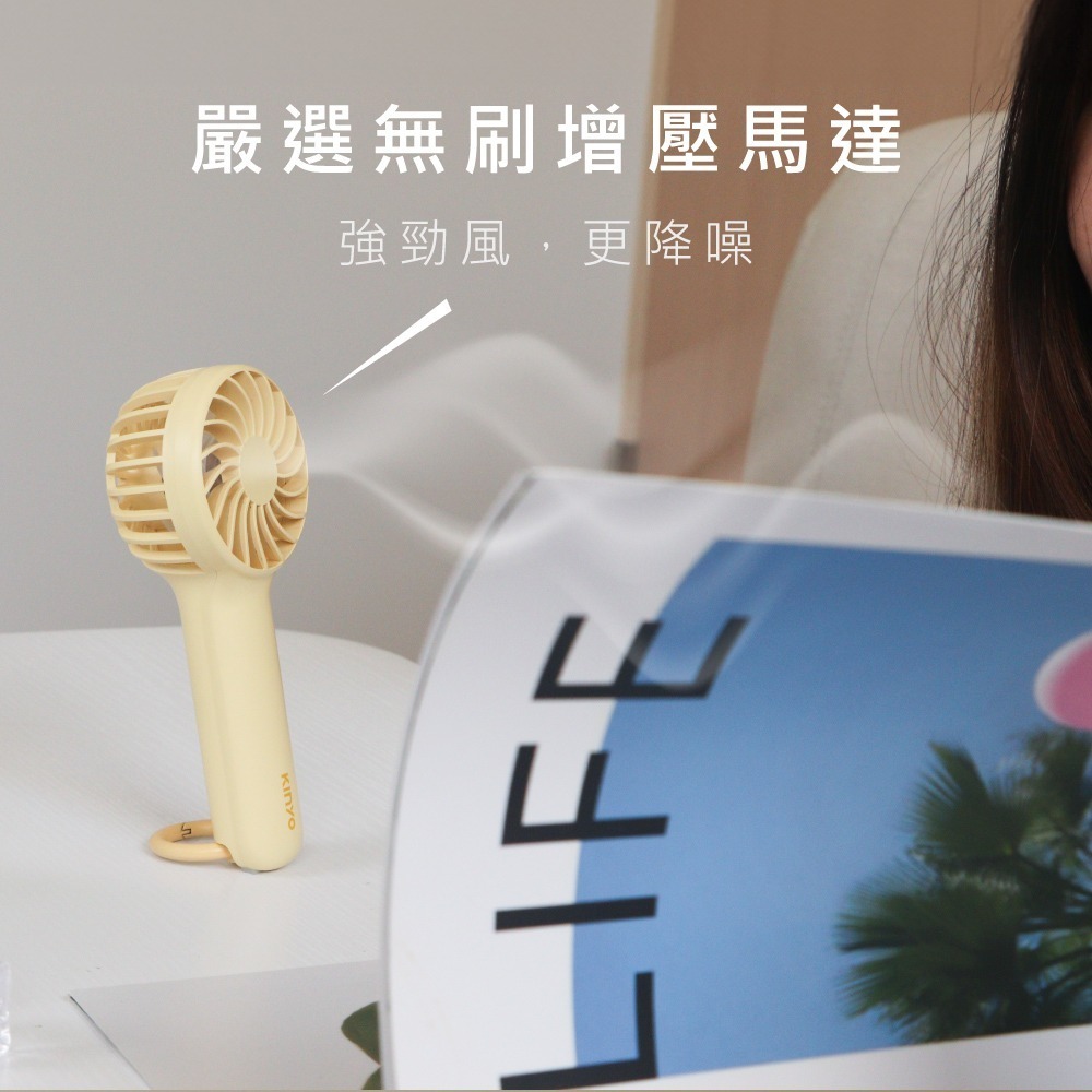 KINYO 迷你風扇 Mini 手持風扇 小電扇 隨身風扇 口袋風扇 小電風扇 小風扇 電扇 風扇 手持電風扇-細節圖6