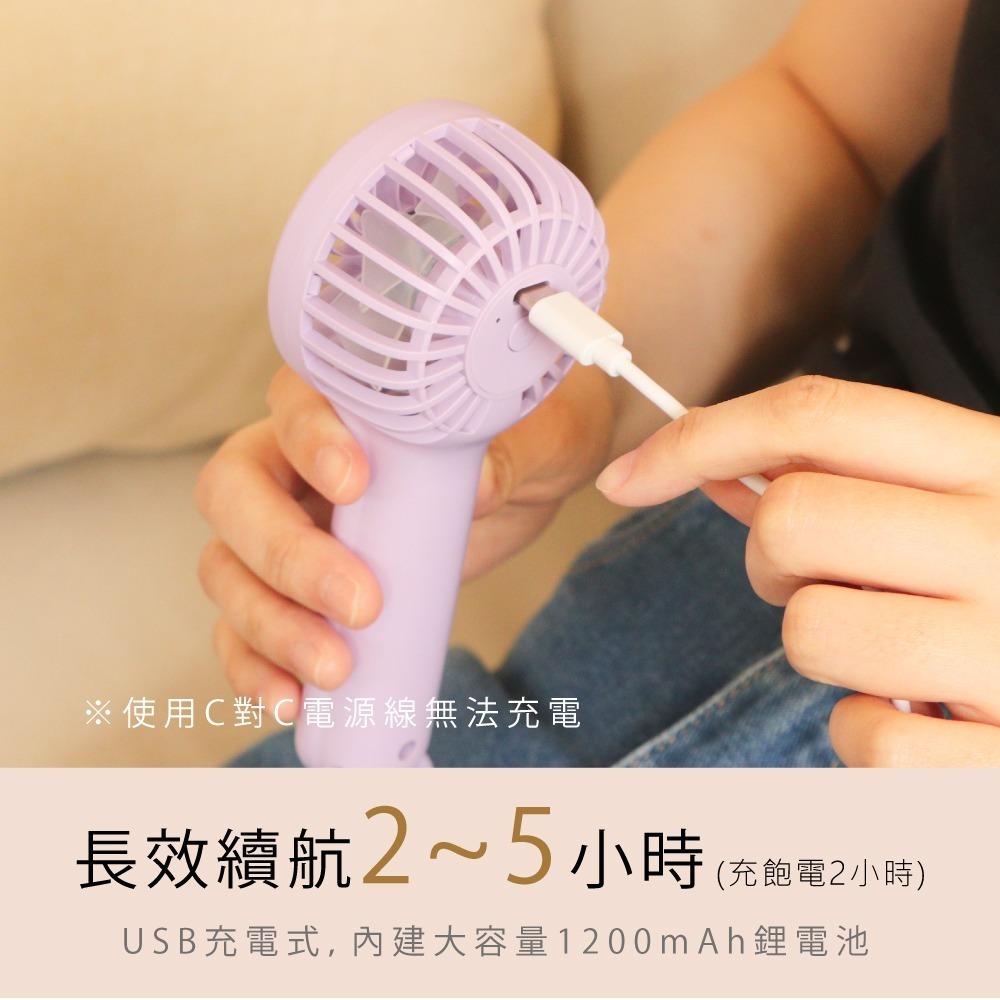 KINYO 迷你風扇 Mini 手持風扇 小電扇 隨身風扇 口袋風扇 小電風扇 小風扇 電扇 風扇 手持電風扇-細節圖8