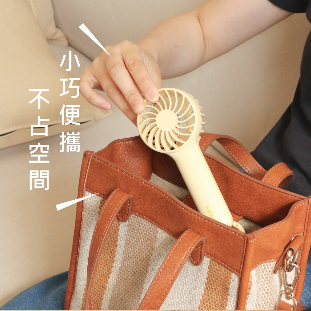 KINYO 迷你風扇 Mini 手持風扇 小電扇 隨身風扇 口袋風扇 小電風扇 小風扇 電扇 風扇 手持電風扇-細節圖10
