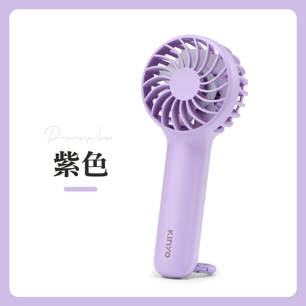 KINYO 迷你風扇 Mini 手持風扇 小電扇 隨身風扇 口袋風扇 小電風扇 小風扇 電扇 風扇 手持電風扇-規格圖11