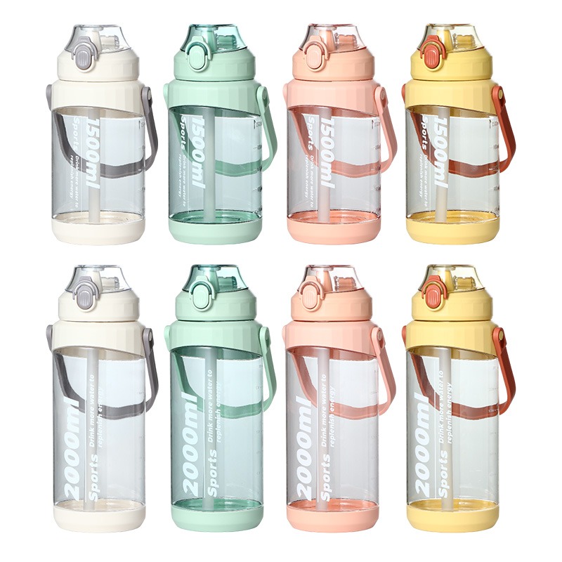 繽紛GO森活水壺 ins風 吸管水壺 水瓶 直飲水壺  運動水壺 健身水壺 2000ml 1500ml 水壺 彈蓋水壺-細節圖2