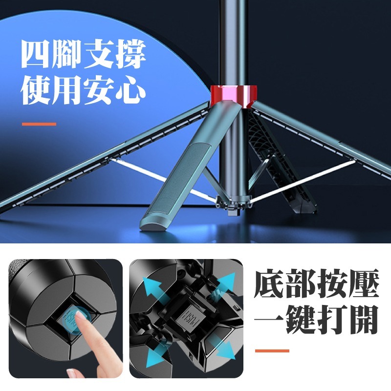 Q185人臉追蹤雲台自拍桿 藍牙自拍棒 直播手機架 雲台穩定器 補光直播架  手機腳架 手機自拍架 腳架手機 自拍架-細節圖8