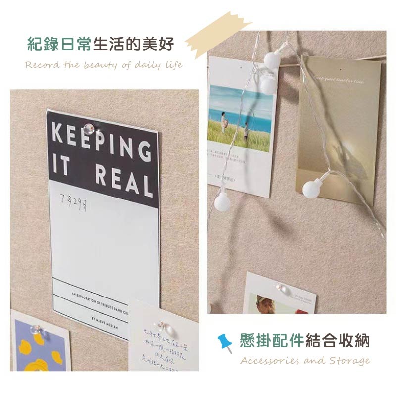 毛氈展示板 裝飾毛氈板 毛氈佈告欄 毛氈照片牆 佈告欄 公佈欄 毛氈板 留言板 展示牆-細節圖5