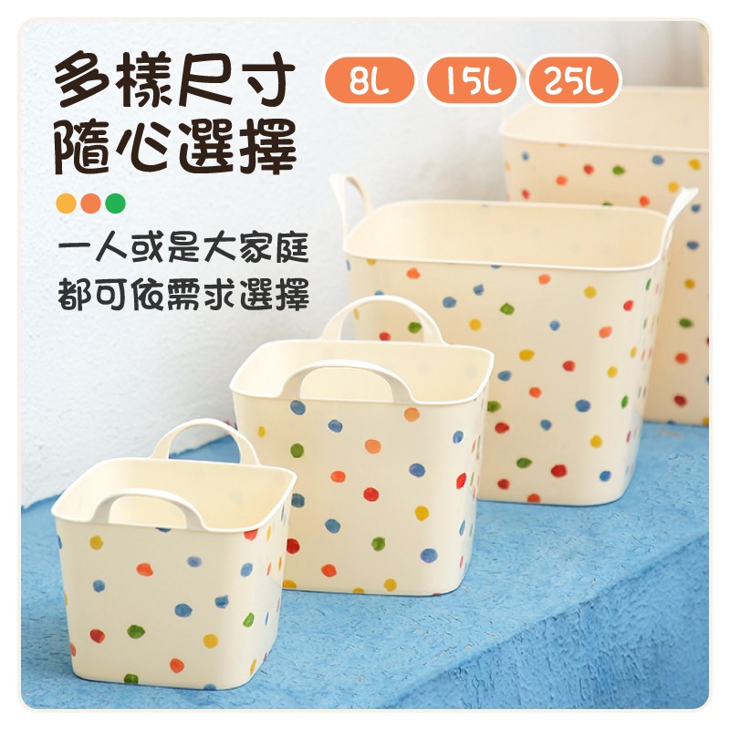 萬用收納桶 手提收納籃 玩具收納籃 衣物收納箱 髒衣籃 大收納箱 置物箱收納 雜物收納籃 收納 收納籃 置物籃-細節圖3