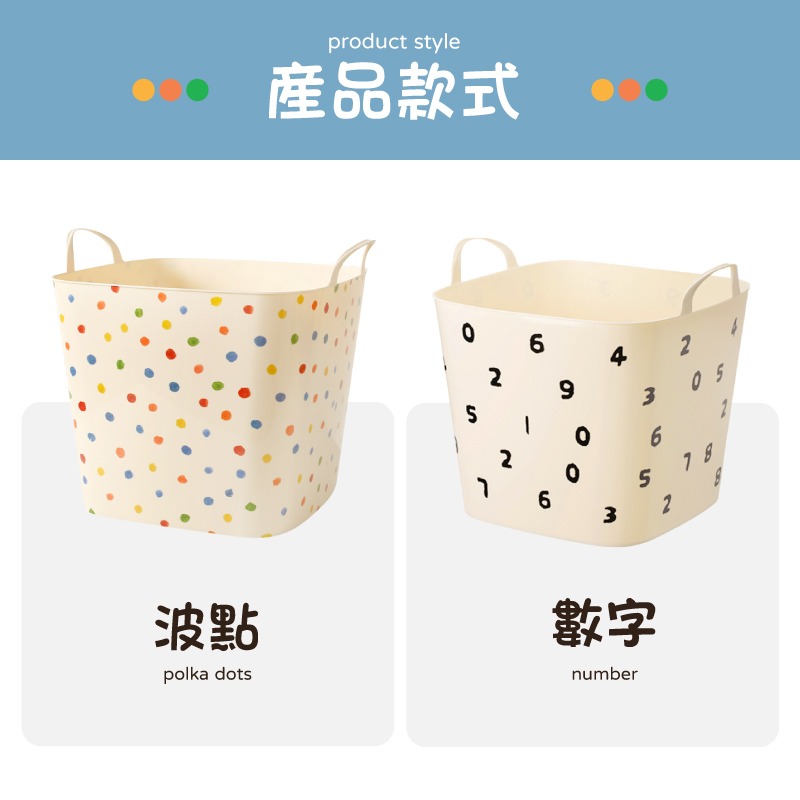 萬用收納桶 手提收納籃 玩具收納籃 衣物收納箱 髒衣籃 大收納箱 置物箱收納 雜物收納籃 收納 收納籃 置物籃-細節圖8