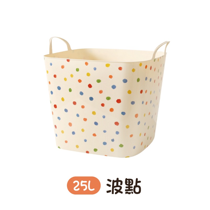 波點25L(超取限1個)