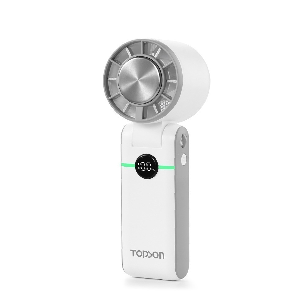 高速折疊手持風扇-白