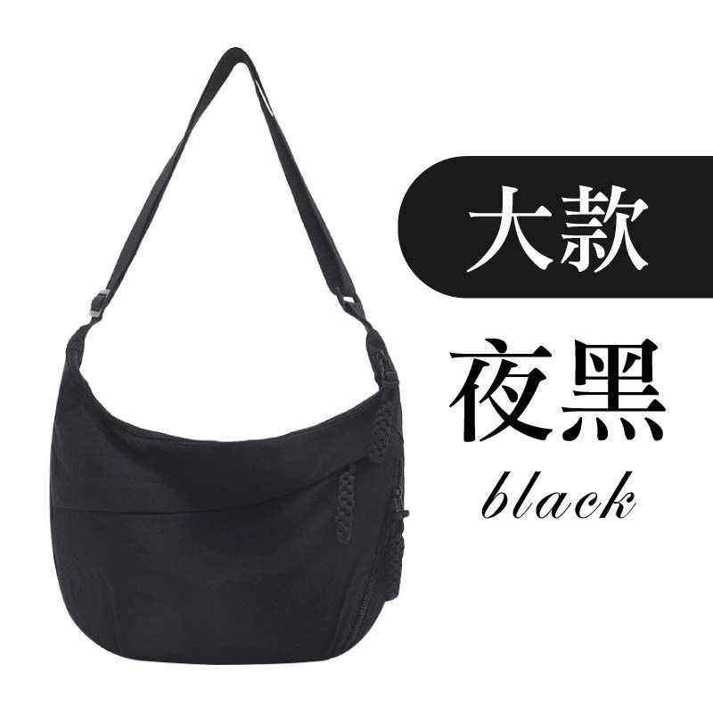 日系牛角包 輕量牛角包 半月包 牛角包 斜背包 餃子包 斜跨包 側背包 肩背包 弧形半月包 包包-規格圖11