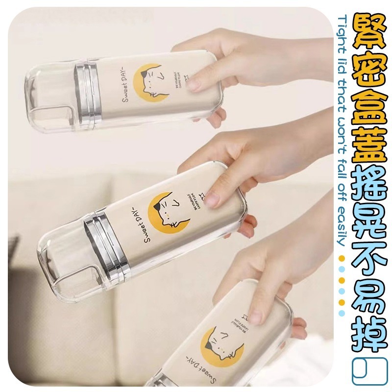 超大容量 三合一洗漱杯 洗漱杯 透明蓋洗漱杯 旅行收納 三合一旅行漱口杯 旅行漱口杯 牙刷收納盒 漱口杯-細節圖6