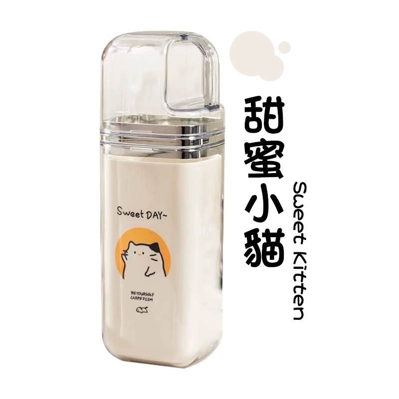 超大容量 三合一洗漱杯 洗漱杯 透明蓋洗漱杯 旅行收納 三合一旅行漱口杯 旅行漱口杯 牙刷收納盒 漱口杯-規格圖10