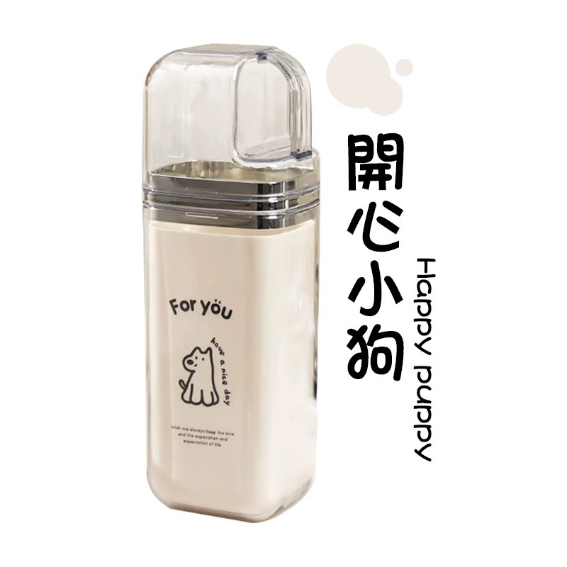 超大容量 三合一洗漱杯 洗漱杯 透明蓋洗漱杯 旅行收納 三合一旅行漱口杯 旅行漱口杯 牙刷收納盒 漱口杯-規格圖10