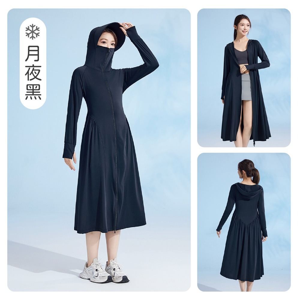 冰絲防曬連身裙 涼感防曬裙 長版外套 涼感外套 防曬外套 冰絲外套 防曬衣 冰絲衣 機車防曬裙 防曬裙子 冰絲防曬裙-規格圖10