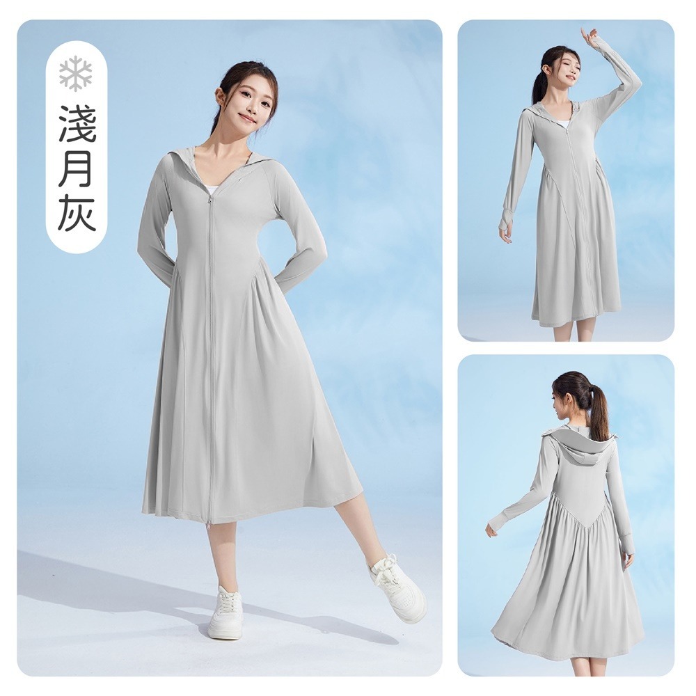 冰絲防曬連身裙 涼感防曬裙 長版外套 涼感外套 防曬外套 冰絲外套 防曬衣 冰絲衣 機車防曬裙 防曬裙子 冰絲防曬裙-規格圖10