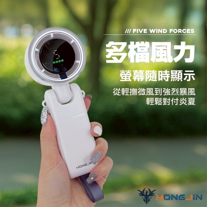 掛脖高速手持風扇 F41 颶風掛脖風扇 風扇 掛脖風扇 手持風扇 桌立風扇 小型風扇 小風扇 電扇 電風扇 充電風扇-細節圖4