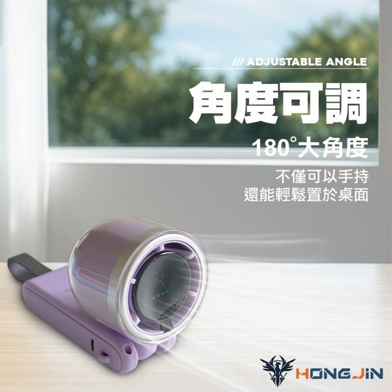 掛脖高速手持風扇 F41 颶風掛脖風扇 風扇 掛脖風扇 手持風扇 桌立風扇 小型風扇 小風扇 電扇 電風扇 充電風扇-細節圖6