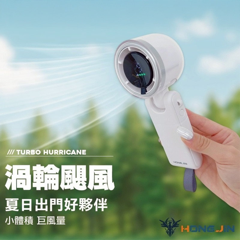 掛脖高速手持風扇 F41 颶風掛脖風扇 風扇 掛脖風扇 手持風扇 桌立風扇 小型風扇 小風扇 電扇 電風扇 充電風扇-細節圖7
