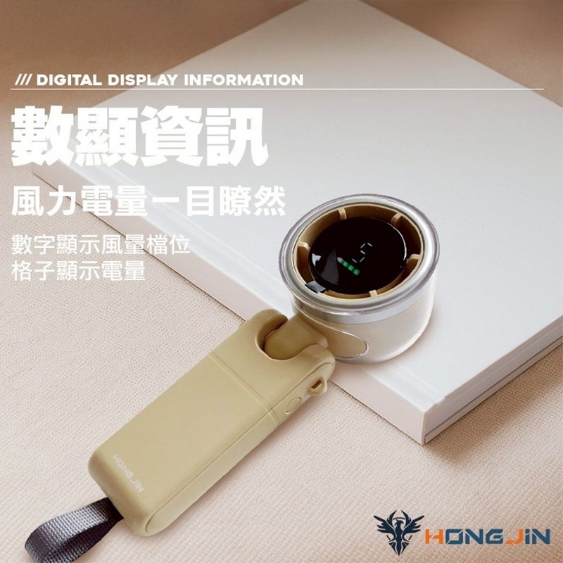 掛脖高速手持風扇 F41 颶風掛脖風扇 風扇 掛脖風扇 手持風扇 桌立風扇 小型風扇 小風扇 電扇 電風扇 充電風扇-細節圖8