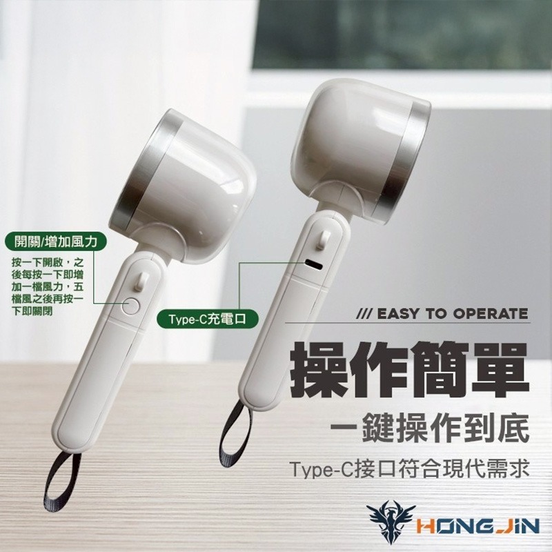 掛脖高速手持風扇 F41 颶風掛脖風扇 風扇 掛脖風扇 手持風扇 桌立風扇 小型風扇 小風扇 電扇 電風扇 充電風扇-細節圖9