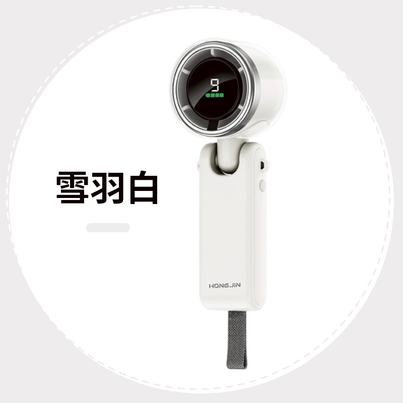 掛脖高速手持風扇 F41 颶風掛脖風扇 風扇 掛脖風扇 手持風扇 桌立風扇 小型風扇 小風扇 電扇 電風扇 充電風扇-規格圖10