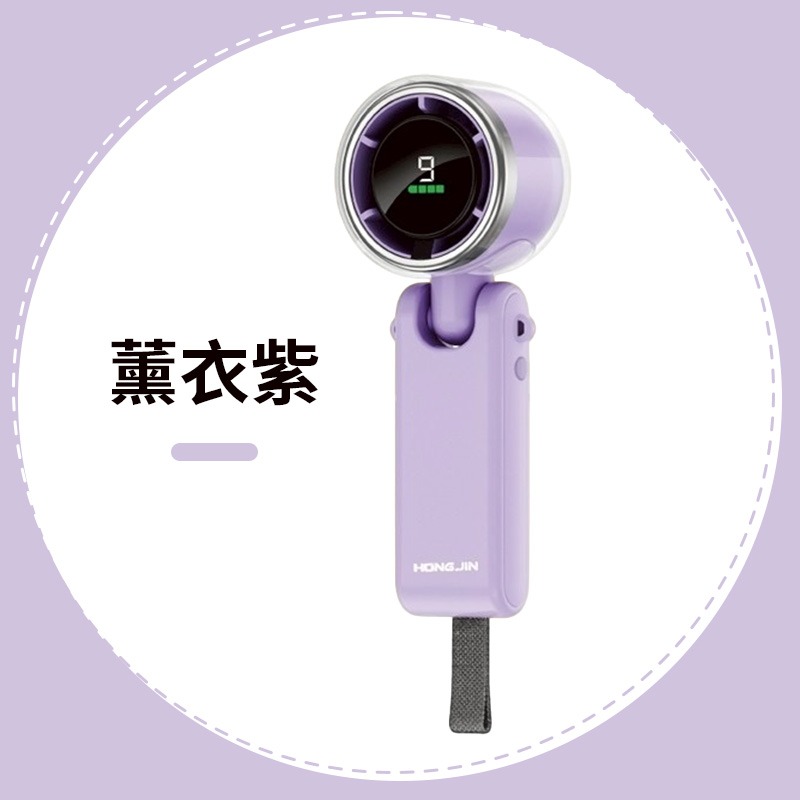 掛脖高速手持風扇 F41 颶風掛脖風扇 風扇 掛脖風扇 手持風扇 桌立風扇 小型風扇 小風扇 電扇 電風扇 充電風扇-規格圖10