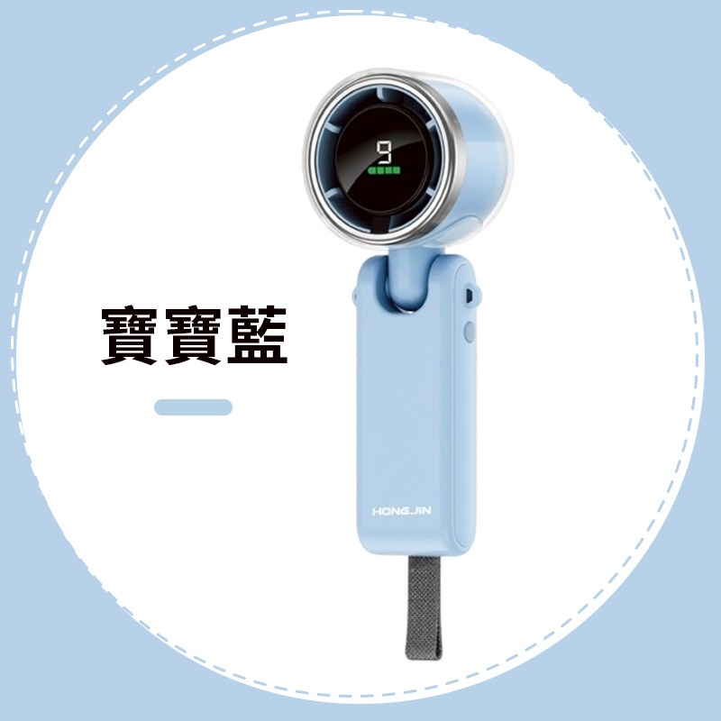 掛脖高速手持風扇 F41 颶風掛脖風扇 風扇 掛脖風扇 手持風扇 桌立風扇 小型風扇 小風扇 電扇 電風扇 充電風扇-規格圖10