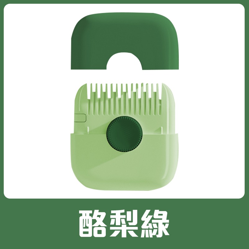 瀏海修剪器 瀏海修剪梳 碎髮修剪器 髮梢修剪器 修瀏海 修剪器 瀏海修剪刀 梳子修剪器 梳子打薄器 瀏海剪刀-規格圖10