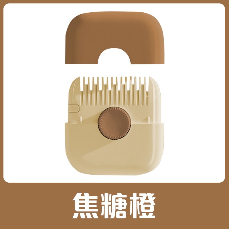 瀏海修剪器 瀏海修剪梳 碎髮修剪器 髮梢修剪器 修瀏海 修剪器 瀏海修剪刀 梳子修剪器 梳子打薄器 瀏海剪刀-規格圖10