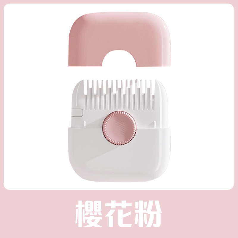 瀏海修剪器 瀏海修剪梳 碎髮修剪器 髮梢修剪器 修瀏海 修剪器 瀏海修剪刀 梳子修剪器 梳子打薄器 瀏海剪刀-規格圖10