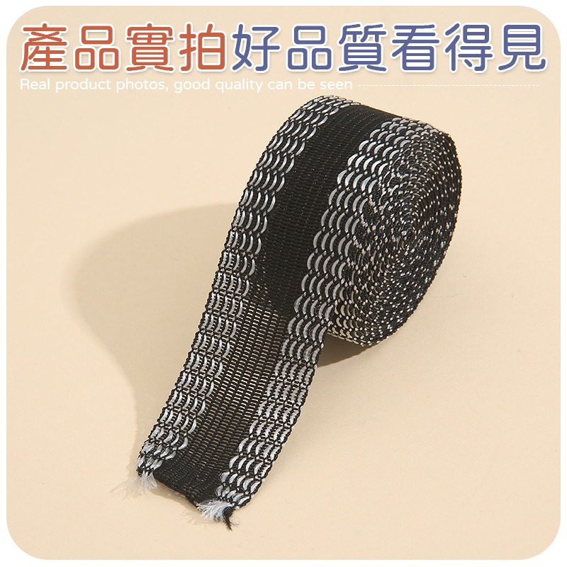 5米 免縫改褲腳貼 褲腳貼 改褲腳神器 免縫褲腳貼 改褲腳 燙褲腳貼 褲口貼 收褲腳貼 免縫褲管貼 免縫神器-細節圖9