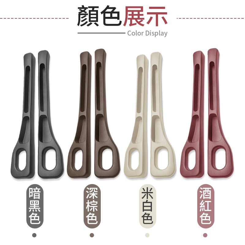 防止掉落 一組二入 汽車座椅縫隙塞 座椅縫隙塞 縫隙塞 汽車縫隙塞 車用縫隙塞 二合一縫隙塞 座椅縫隙條 縫隙條-細節圖8