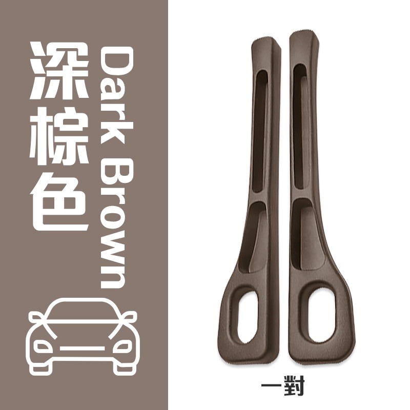防止掉落 一組二入 汽車座椅縫隙塞 座椅縫隙塞 縫隙塞 汽車縫隙塞 車用縫隙塞 二合一縫隙塞 座椅縫隙條 縫隙條-規格圖9