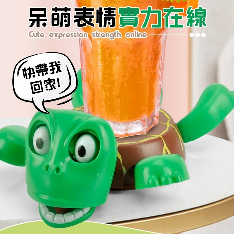 搞怪神器 搞怪烏龜杯墊 烏龜杯墊 尖叫烏龜杯墊 哀號烏龜杯墊 杯墊 搞怪杯墊 驚嚇烏龜 驚嚇烏龜杯墊 按壓烏龜杯墊-細節圖8