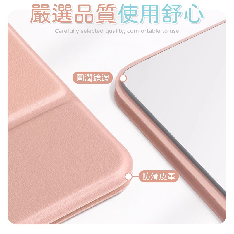 桌面可立 摺疊隨身鏡 隨身鏡 摺疊鏡 小鏡子 摺疊化妝鏡 化妝鏡 美妝鏡 折疊鏡 鏡子 隨身化妝鏡 摺疊鏡 手拿鏡-細節圖4