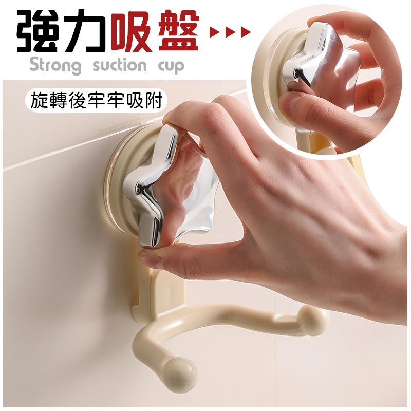 無需彎腰 吸盤脫鞋神器 脫鞋神器 吸盤掛勾 吸盤脫鞋器 懶人脫鞋器 脫鞋輔助器 多功能吸盤掛勾 免彎腰脫鞋 吸盤掛勾架-細節圖4