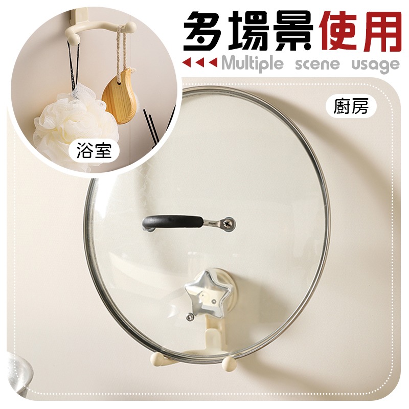 無需彎腰 吸盤脫鞋神器 脫鞋神器 吸盤掛勾 吸盤脫鞋器 懶人脫鞋器 脫鞋輔助器 多功能吸盤掛勾 免彎腰脫鞋 吸盤掛勾架-細節圖7