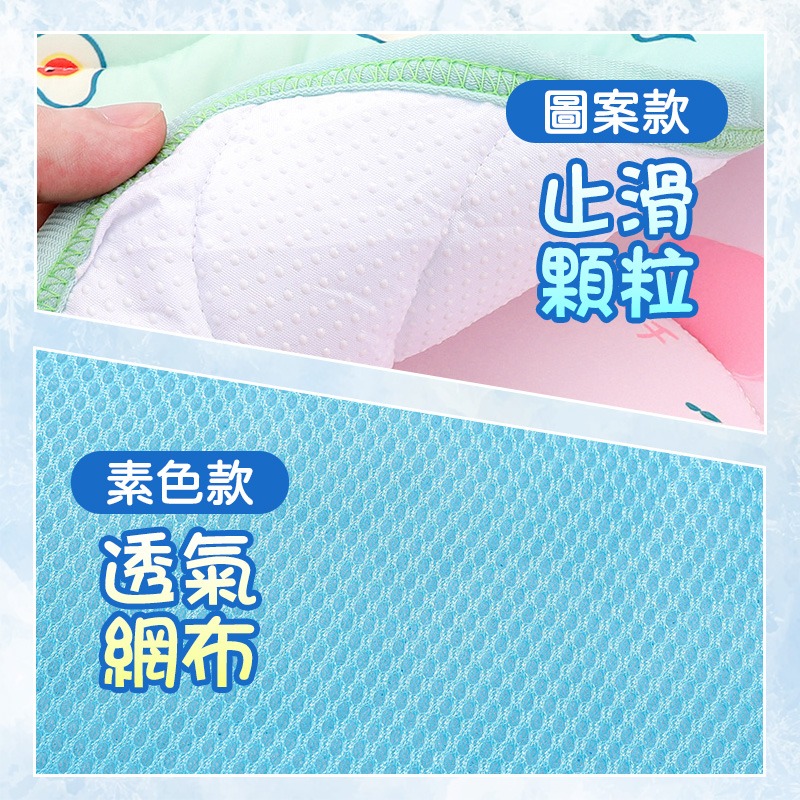 寵物冰絲涼感墊 寵物涼墊 寵物涼蓆 寵物冰墊 冰絲涼墊 寵物冰絲墊 寵物涼感墊 貓睡墊 狗床 寵物睡墊  貓狗窩-細節圖10