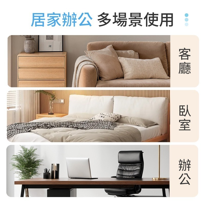 空調疏風器 防直吹神器 空調擋風板 冷氣導風板 疏風扇 防直吹風扇 導風板 導風扇 空調導風板 疏風器-細節圖7