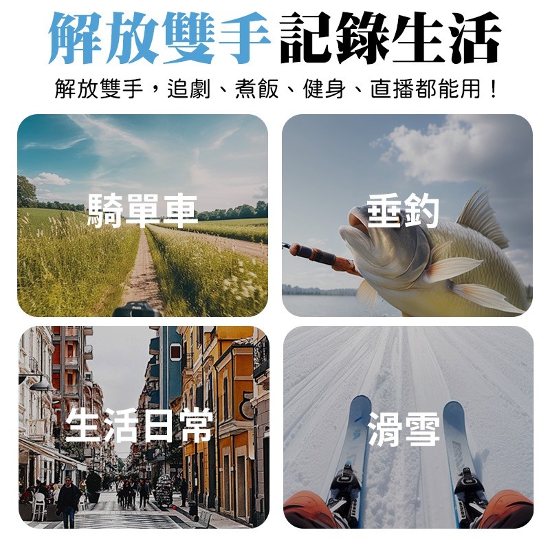 懶人掛脖支架 掛脖手機架 gopro支架 掛脖支架 運動相機支架 掛脖架 magsafe磁吸項圈支架 手機掛脖支架-細節圖4