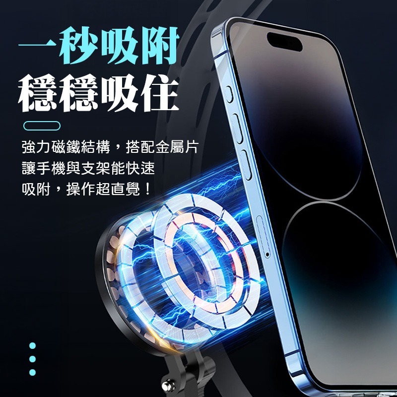 懶人掛脖支架 掛脖手機架 gopro支架 掛脖支架 運動相機支架 掛脖架 magsafe磁吸項圈支架 手機掛脖支架-細節圖5
