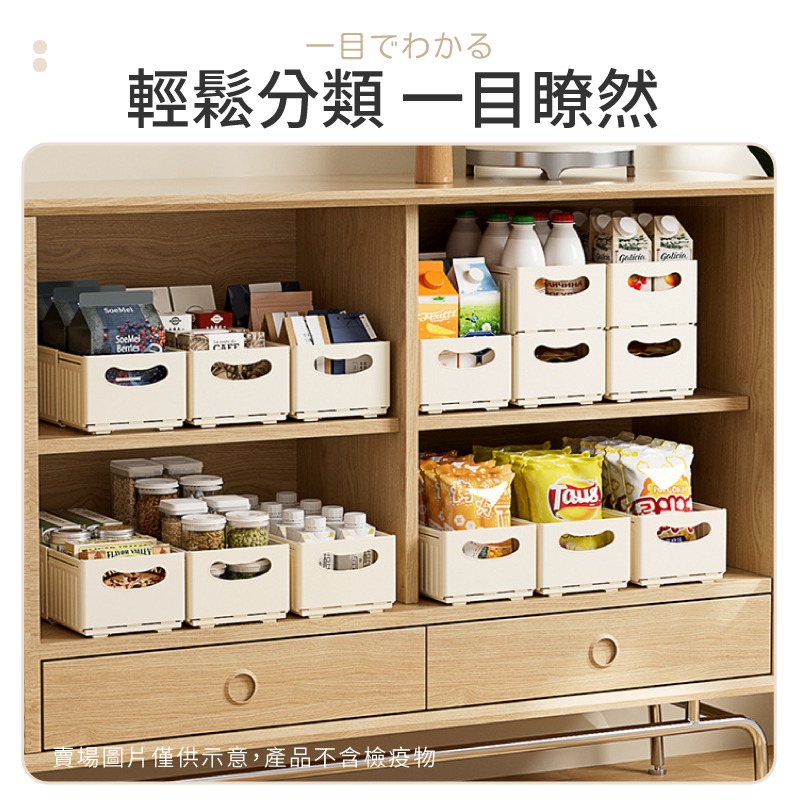 抽拉式收納盒 伸縮收納盒 冰箱收納盒抽 抽屜收納 衣櫃收納盒 廚房收納 置物架 收納籃 整理箱 多功能收納盒-細節圖4