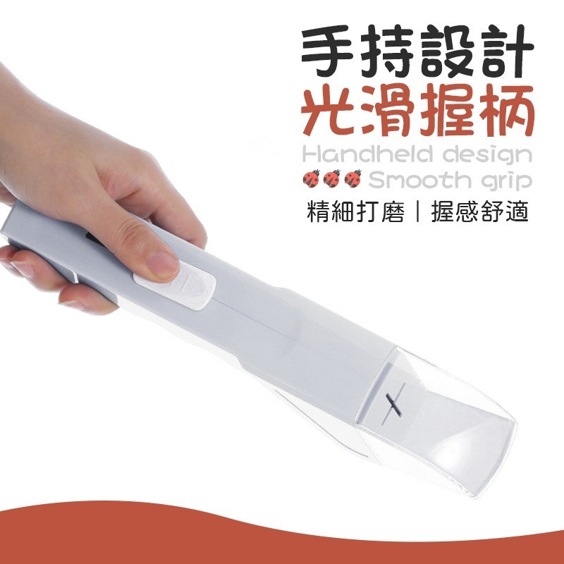 輕鬆捕捉 手持昆蟲捕捉器 昆蟲捕捉器 抓蟲神器 蟑螂捕捉器 蜘蛛捕捉器 捕捉器 昆蟲盒 抓蟲工具 抓蟲器-細節圖9