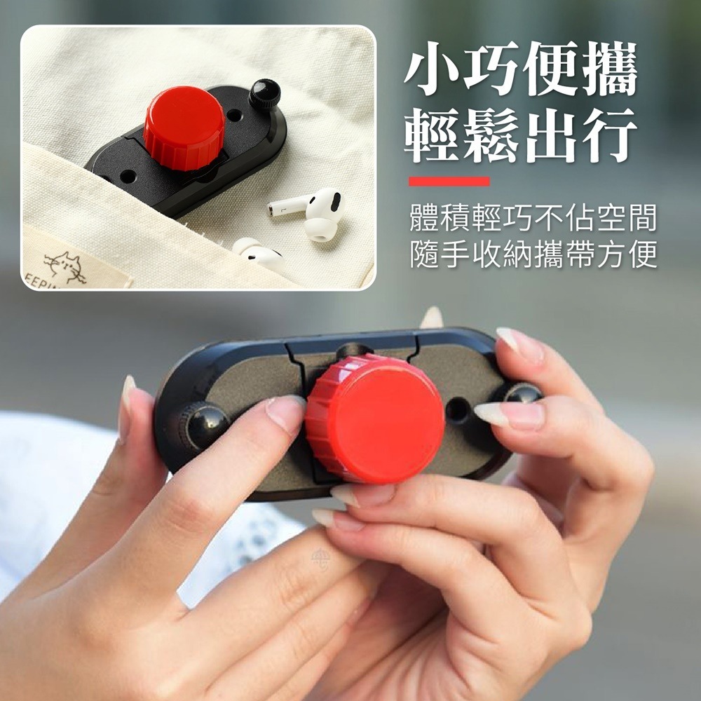 撐傘神器 背包雨傘固定器 雨傘夾 雨傘固定器 雨傘固定座 撐傘器 撐傘 雨傘 固定夾 旅遊背包夾 登山撐傘夾 背包夾-細節圖8