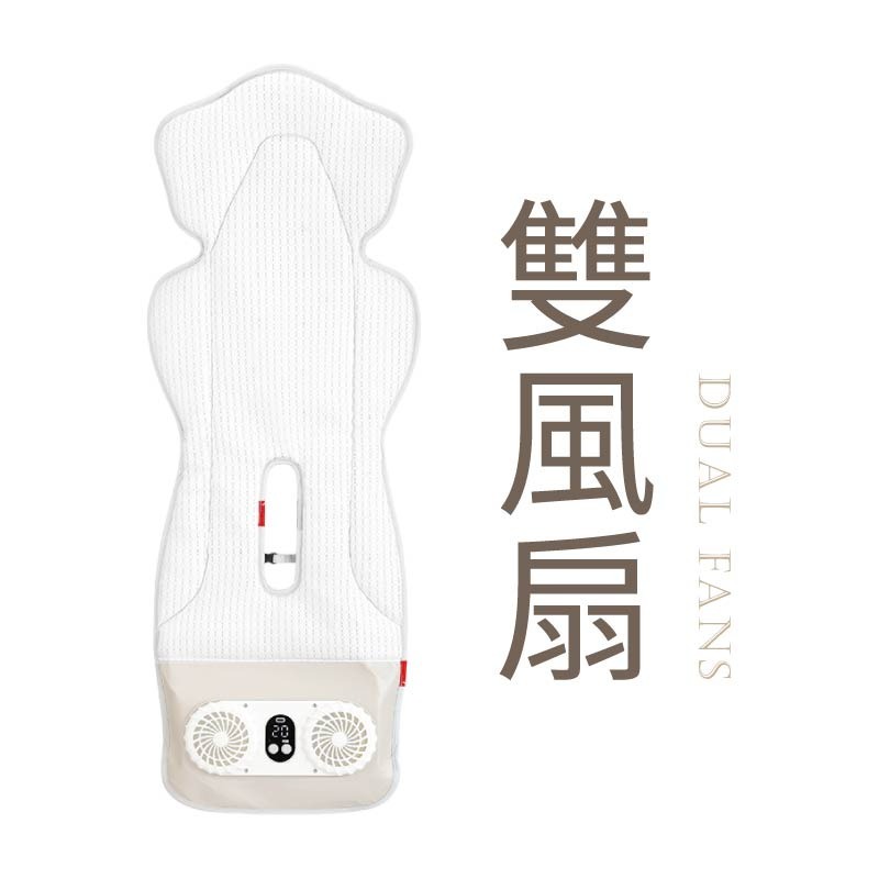 智能風扇涼感墊 嬰幼兒風扇涼墊 通風散熱 風扇涼墊 涼感墊 推車涼感墊 推車坐墊 通風坐墊 坐墊 推車 娃娃車-規格圖11