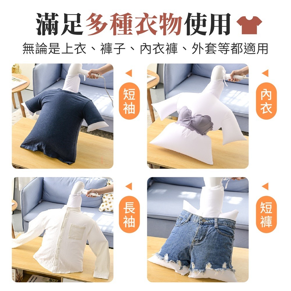 烘衣神器 輕旅烘衣袋 衣服烘乾袋 快速烘衣袋 攜帶式烘衣袋 旅行烘衣 羽絨服速乾袋 吹風機乾衣袋 烘衣袋 乾衣-細節圖8