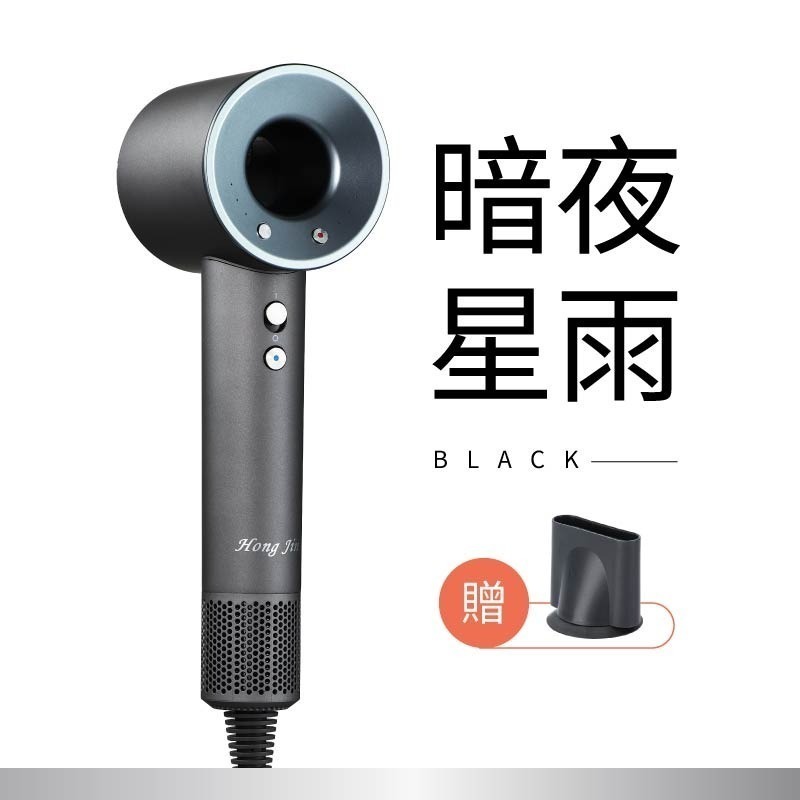 【統一封王限定】買吹風機送吹嘴組 超高速吹風機 沙龍級吹風機 高速吹風機 負離子吹風 三段風溫 磁吸風嘴 美髮-規格圖9