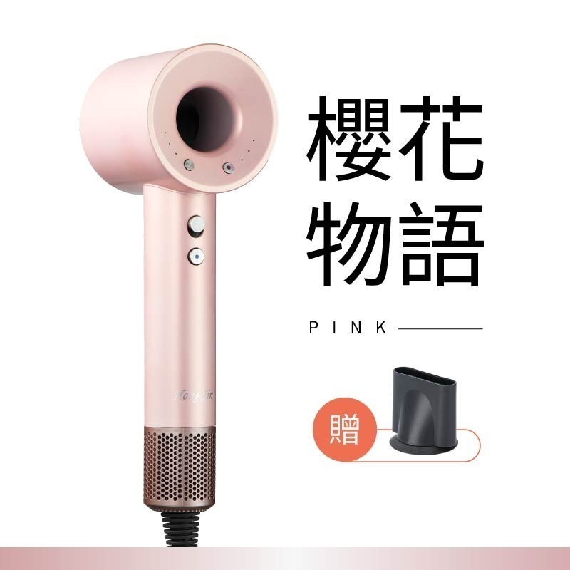 【統一封王限定】買吹風機送吹嘴組 超高速吹風機 沙龍級吹風機 高速吹風機 負離子吹風 三段風溫 磁吸風嘴 美髮-規格圖9