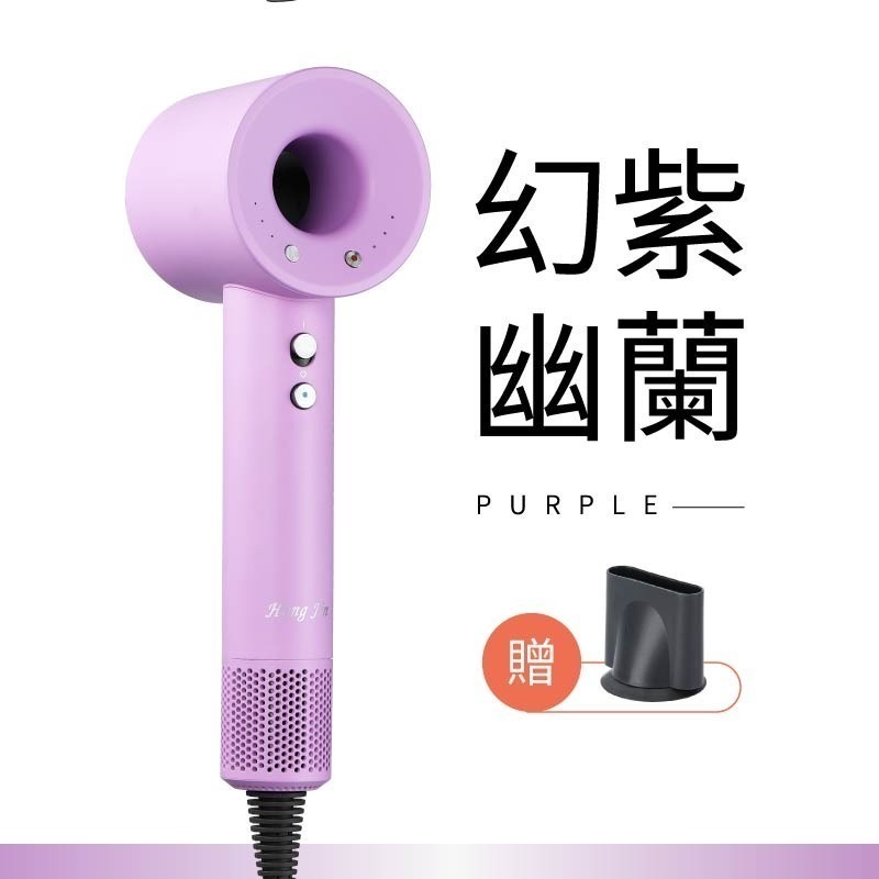 【統一封王限定】買吹風機送吹嘴組 超高速吹風機 沙龍級吹風機 高速吹風機 負離子吹風 三段風溫 磁吸風嘴 美髮-規格圖9